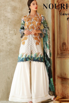Naurhan - Lawn