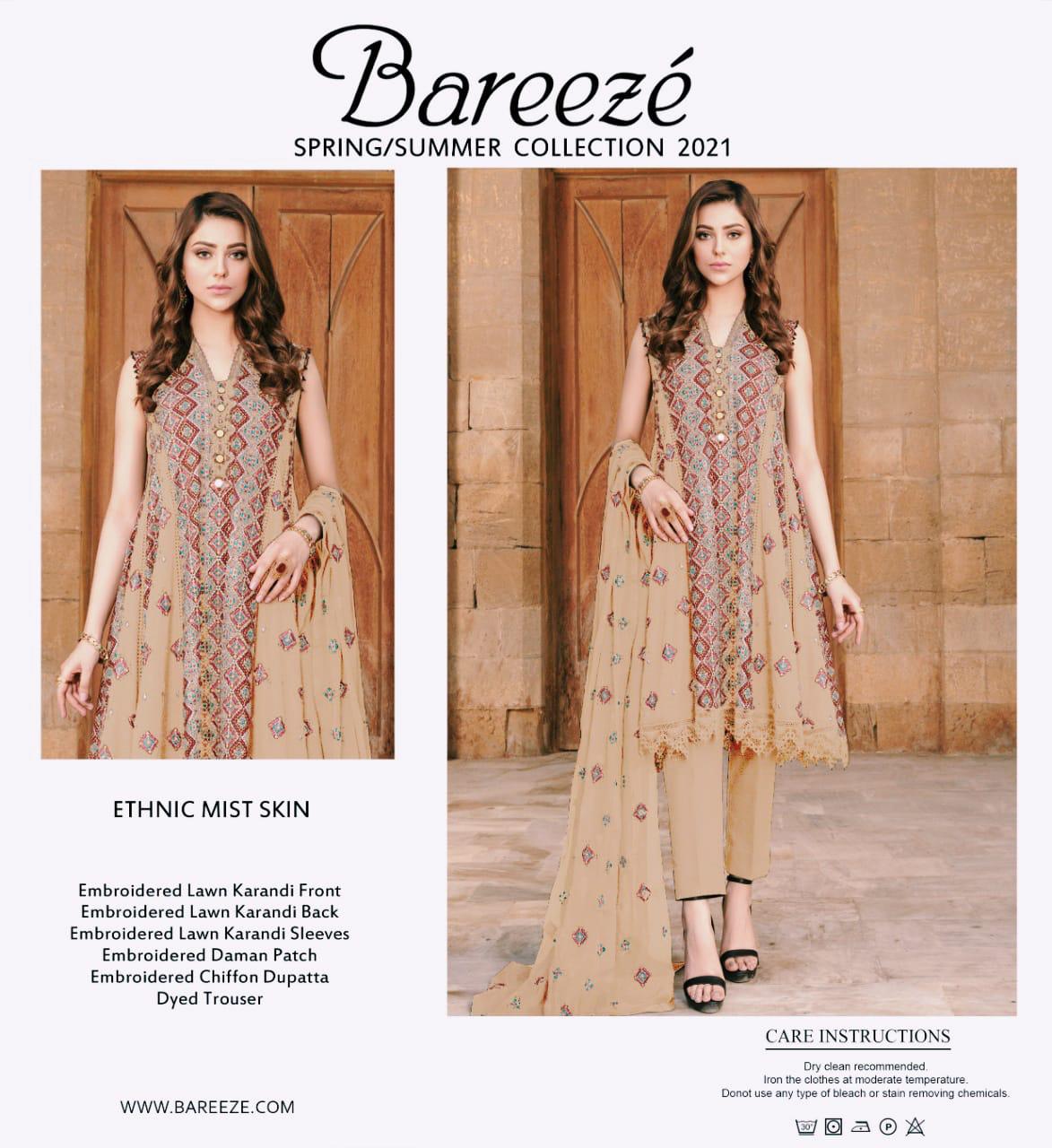 BAREEZE LUXURY LAWN KARANDI