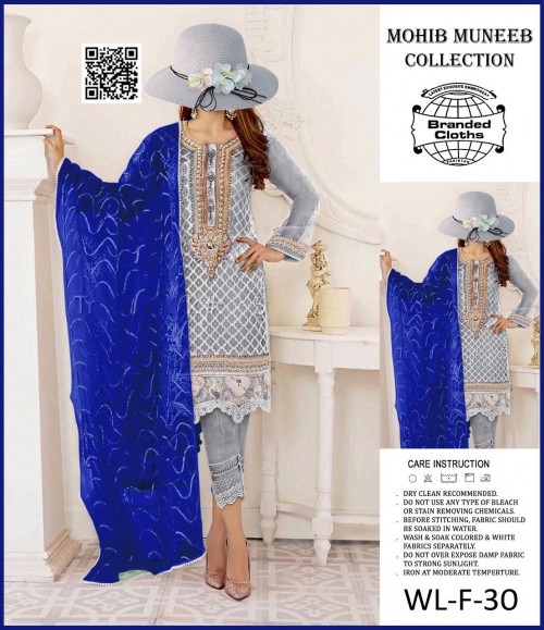 MARIA B LUXURY - LINEN
