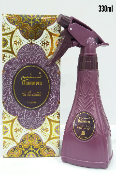 TASNEEM AIR FRESHENER 330ML