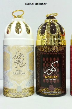 PERFUME 250ML
