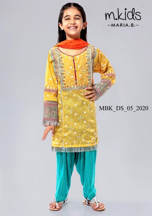 Maria B - Kids Collection