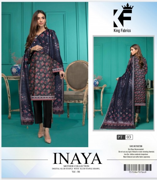 Inaya - Linen