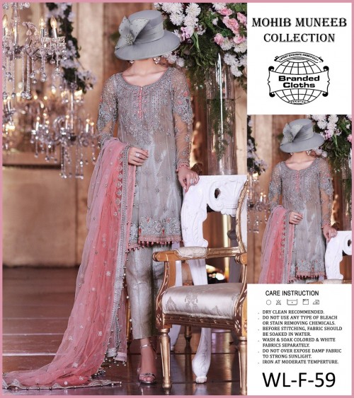 MOHIB MUNEEB - LUXURY KOREAN NET