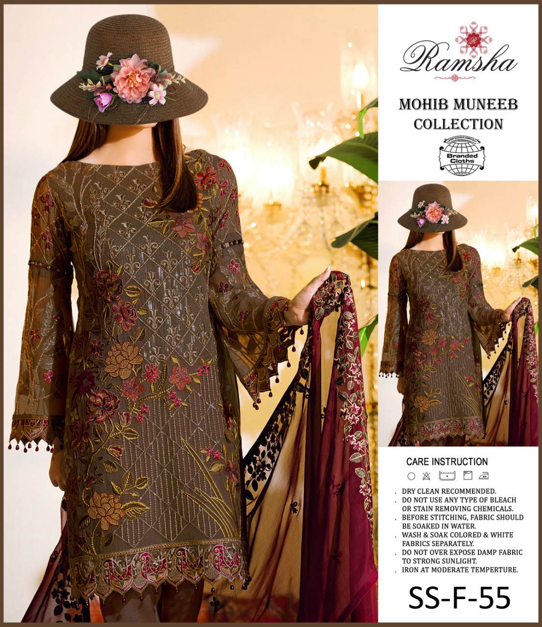 RAMSHA LUXURY LAWN