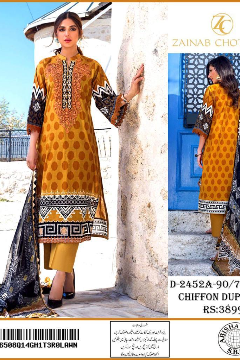 ZAINAB CHOTTANI LAWN