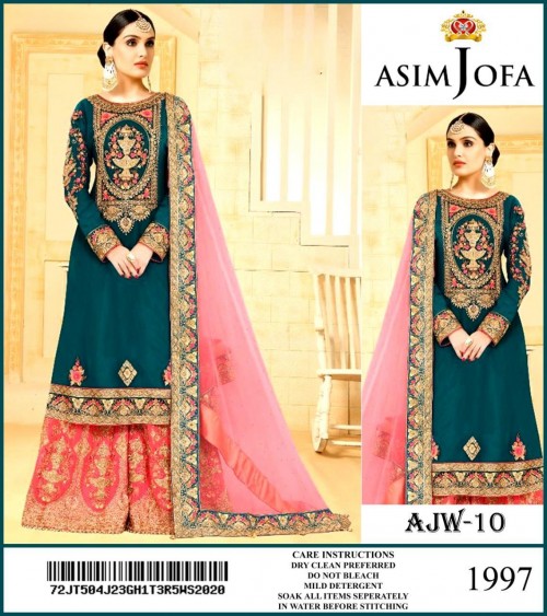 ASIM JOFA - MARINA