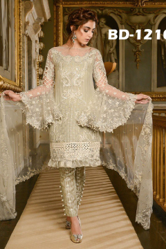 MBROIDERED - Ivory Maria B Master Replica