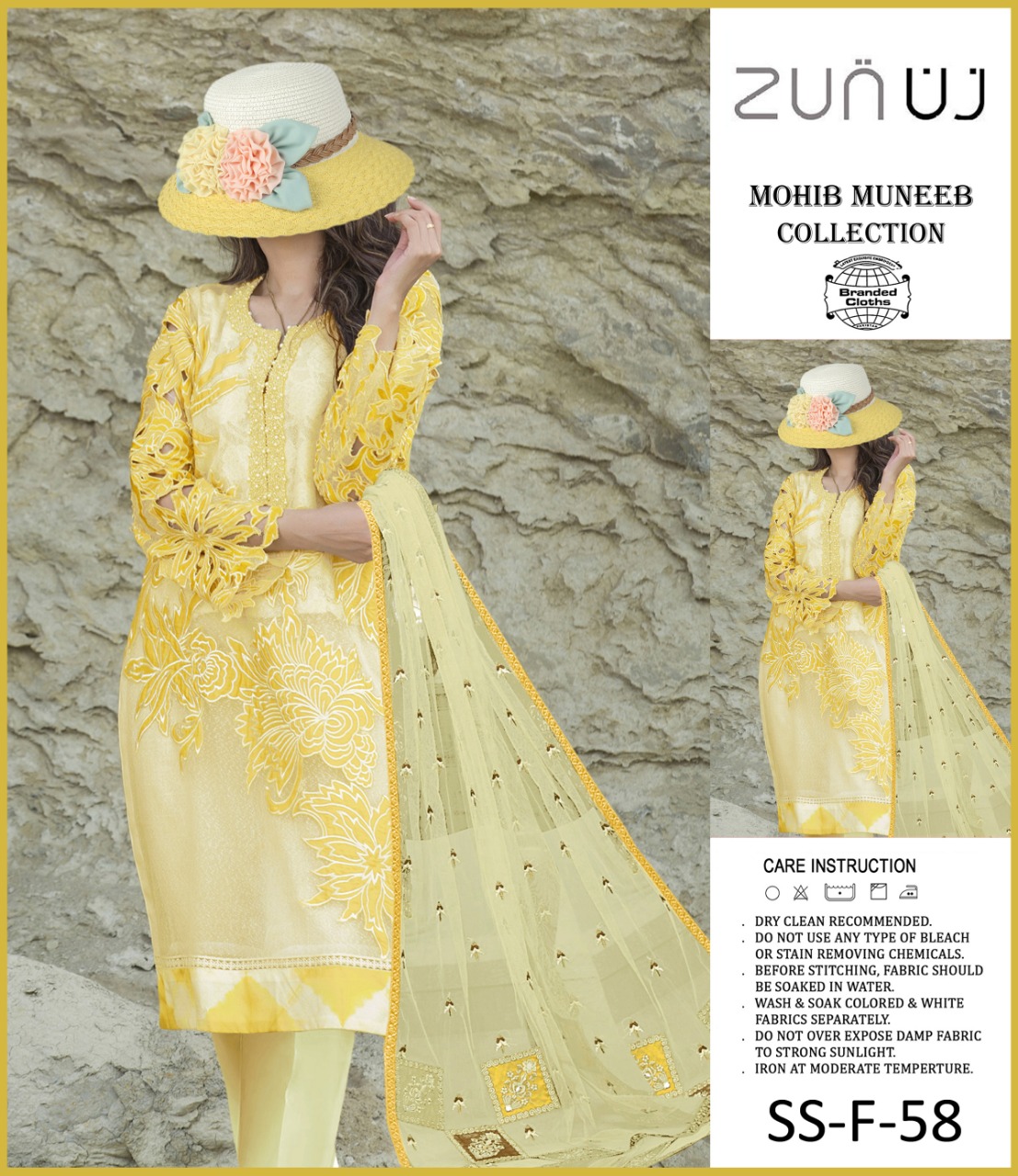 ZUNUJ LUXURY LAWN