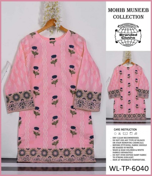 Mohib Muneeb - Linen