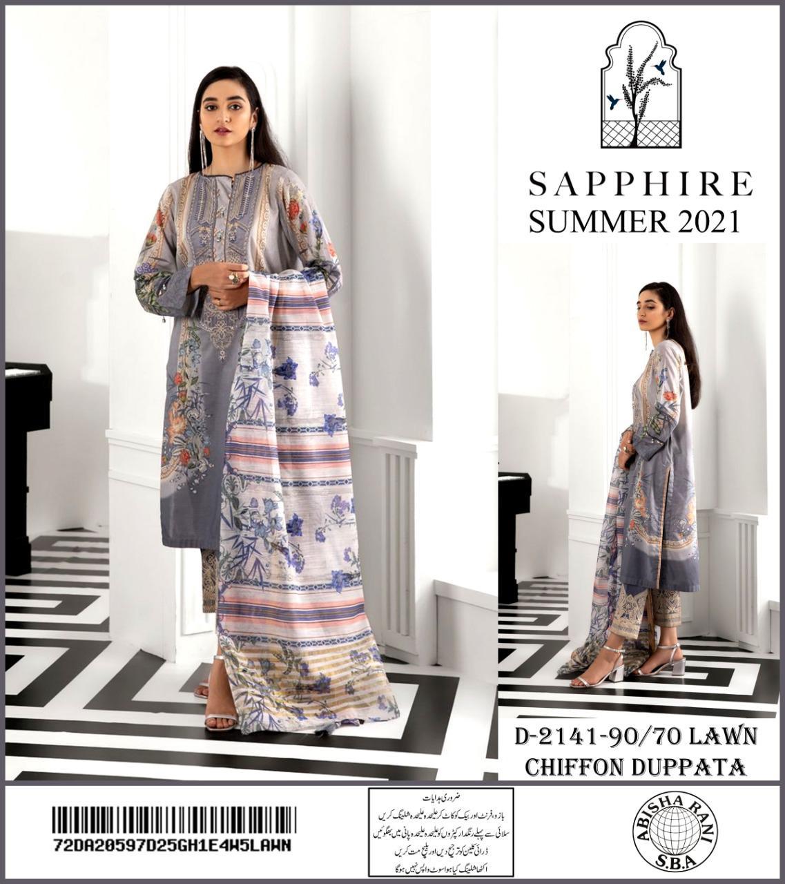 SAPPHIRE LAWN