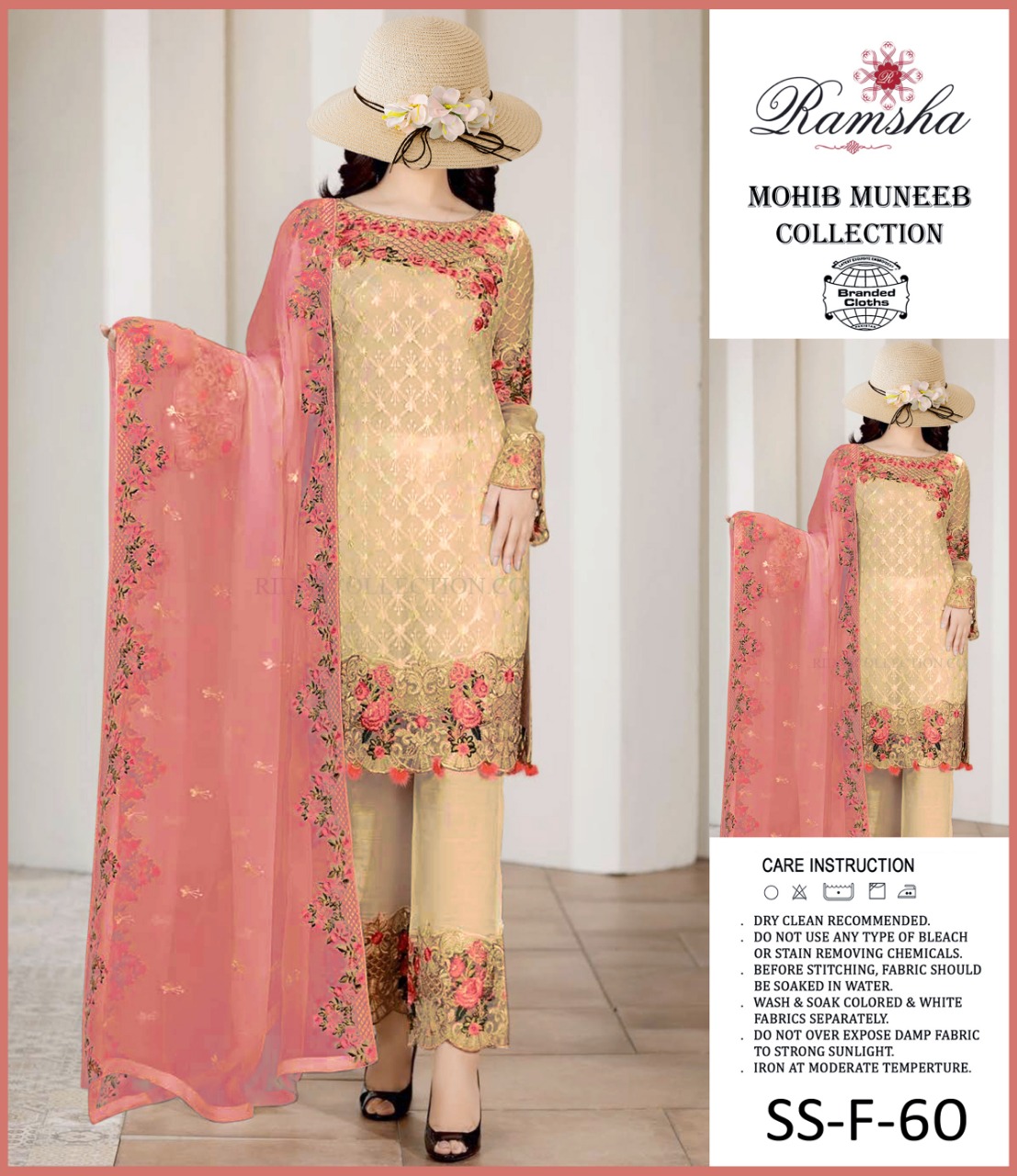 SOBIA NAZIR LUXURY LAWN