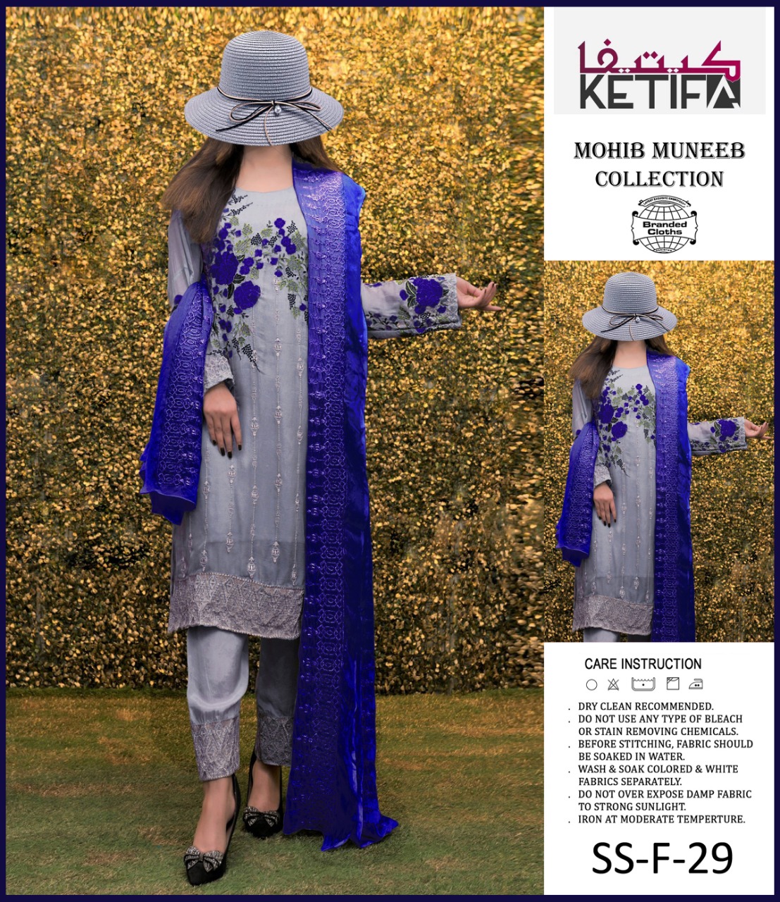 MOHIB MUNEEB LUXURY LAWN