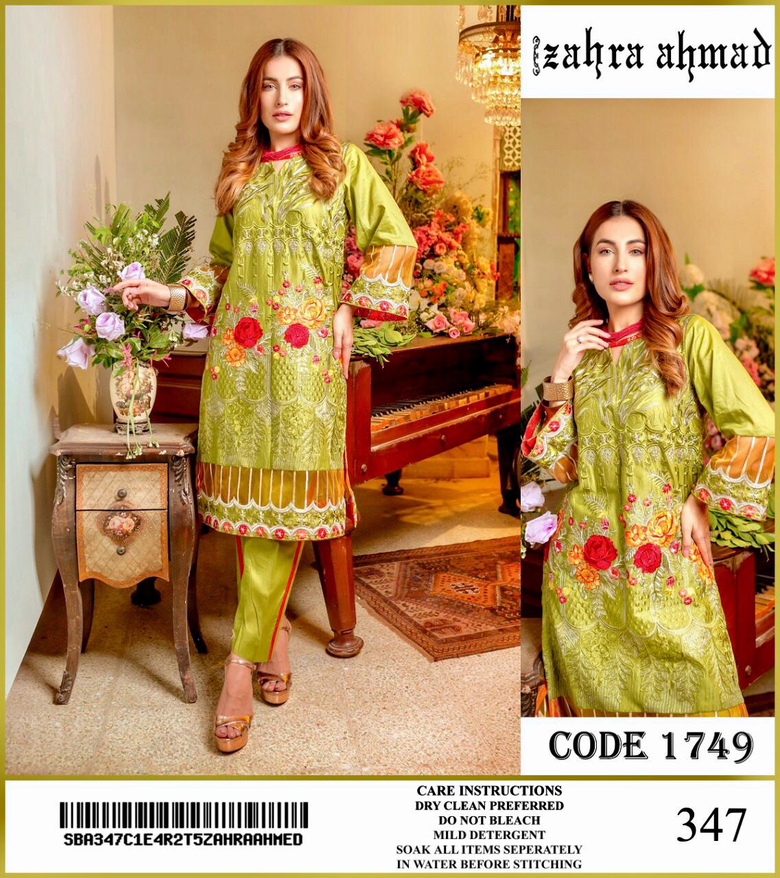 ZAHRA AHMED LINEN