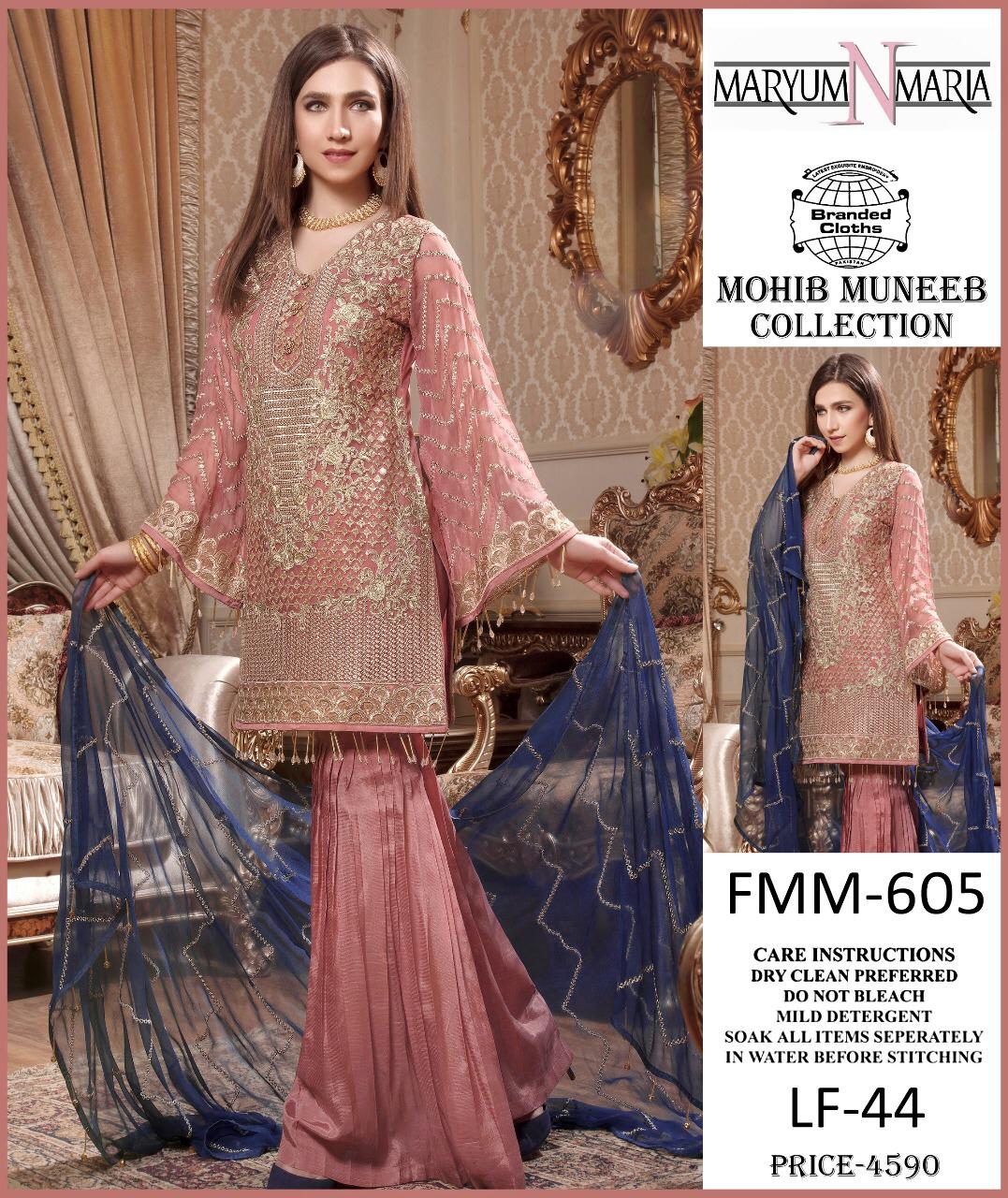 MARIAM AND MARIA LINEN