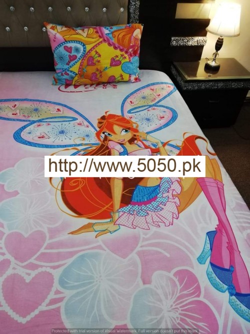 Kids Bed Sheets