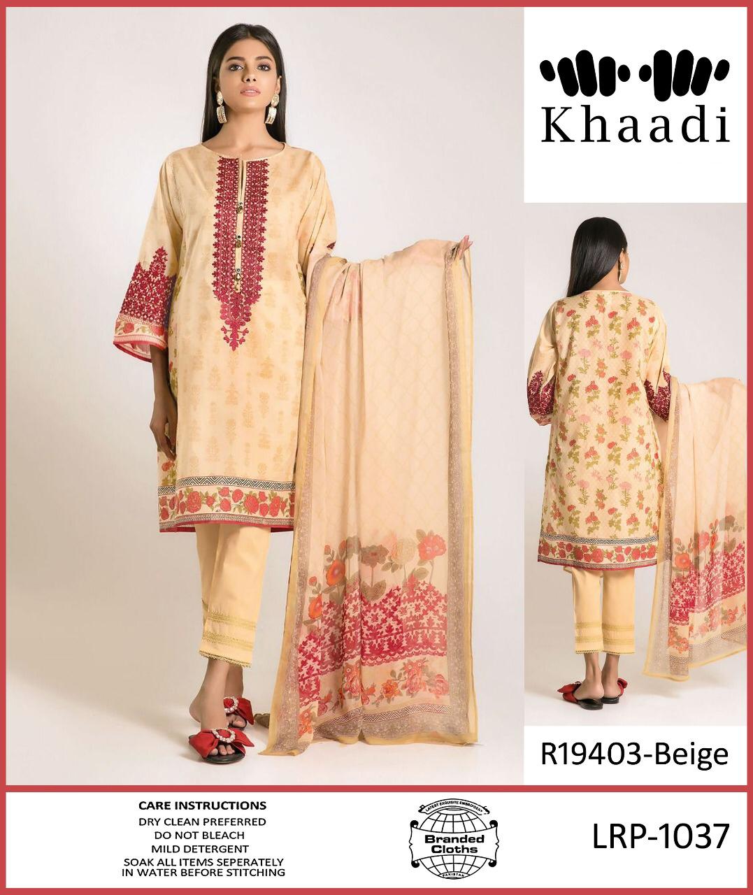 KHAADI LINEN