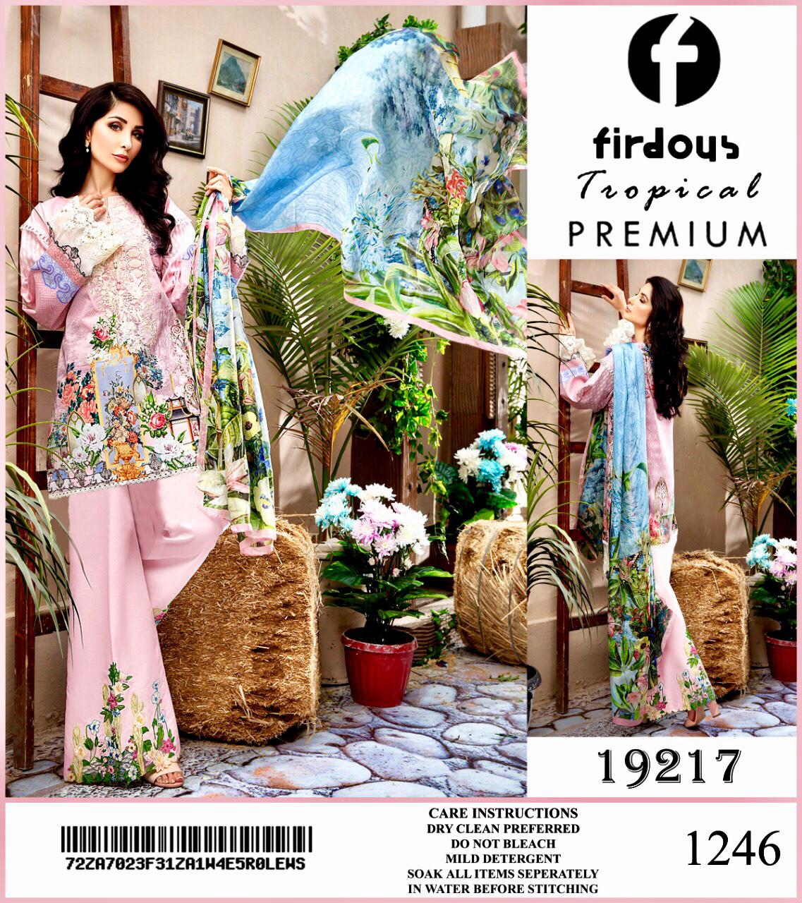 FIRDOUS LINEN