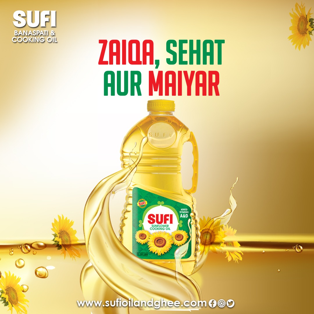 sunflower oil price in pakistan